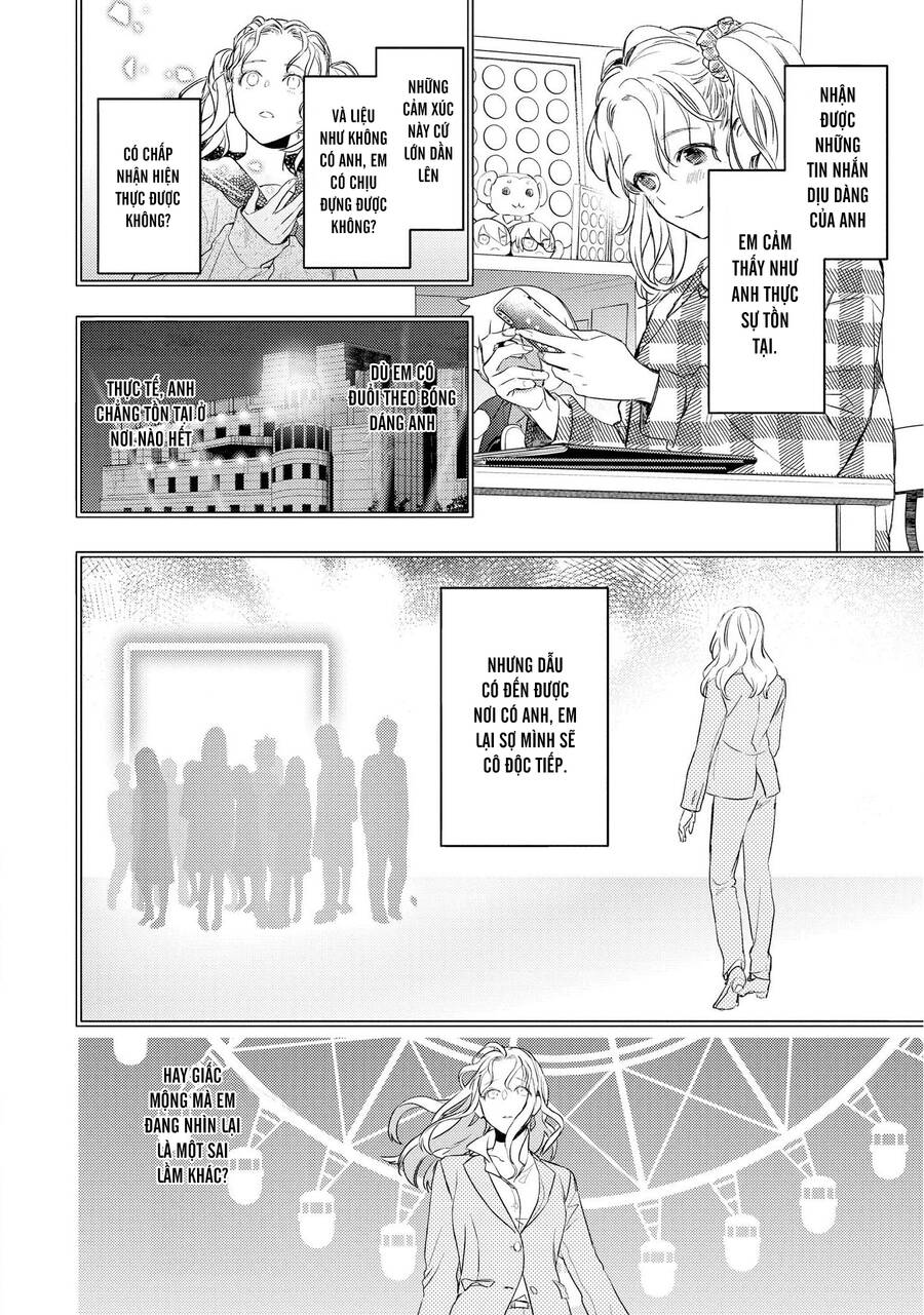 Kare Ni Irai Shite Wa Ikemasen Chapter 8 - 23