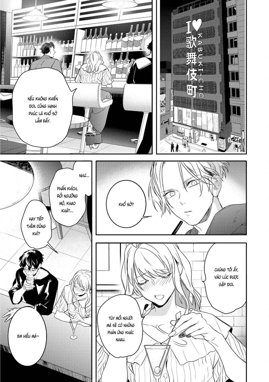 Kare Ni Irai Shite Wa Ikemasen Chapter 8 - 28