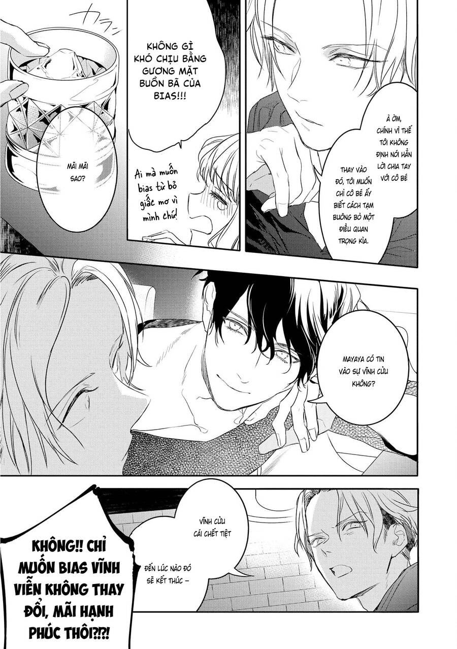 Kare Ni Irai Shite Wa Ikemasen Chapter 8 - 30