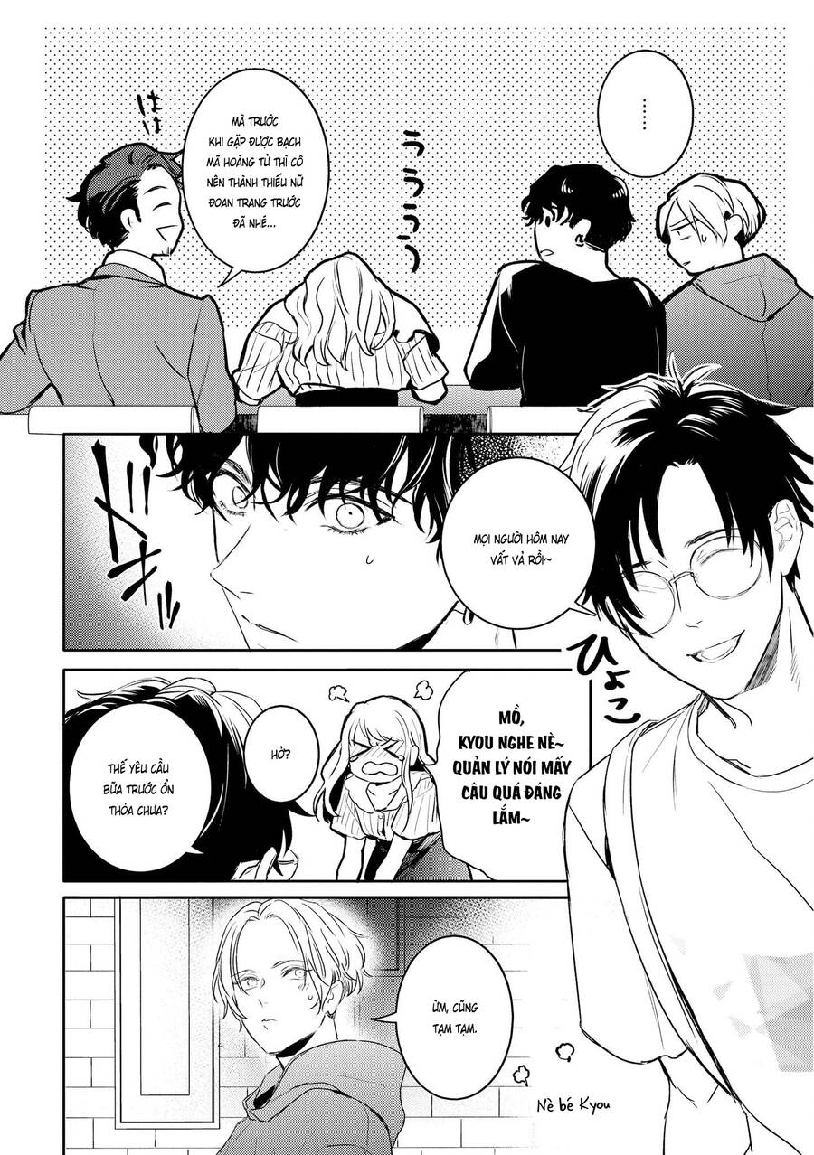 Kare Ni Irai Shite Wa Ikemasen Chapter 8 - 31