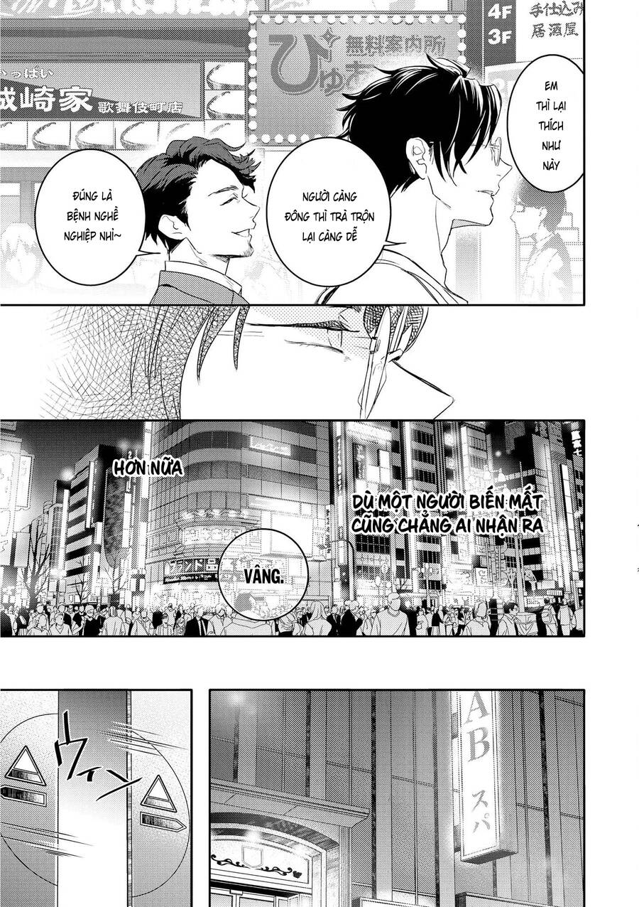 Kare Ni Irai Shite Wa Ikemasen Chapter 8 - 34