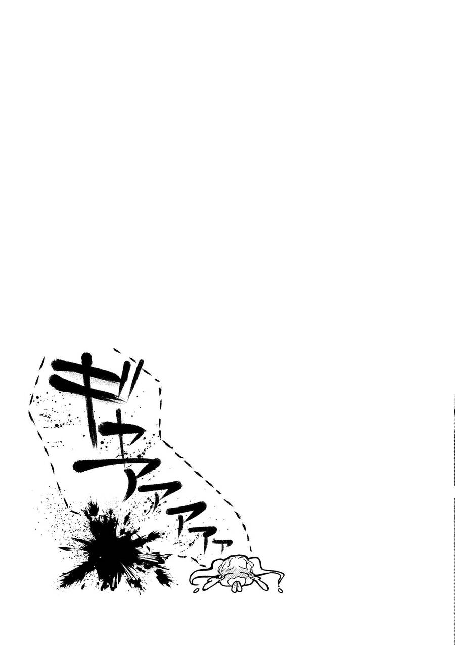 Kare Ni Irai Shite Wa Ikemasen Chapter 8 - 38