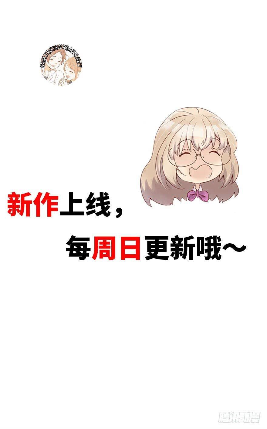 Tổng Tài Đại Nhân Tâm Thiếu Nữ Chapter 10.2 - 26