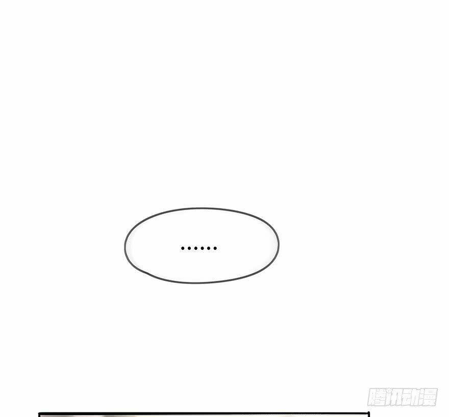 Tổng Tài Đại Nhân Tâm Thiếu Nữ Chapter 14.2 - 20