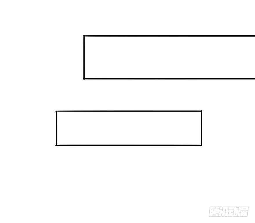 Tổng Tài Đại Nhân Tâm Thiếu Nữ Chapter 15.1 - 4