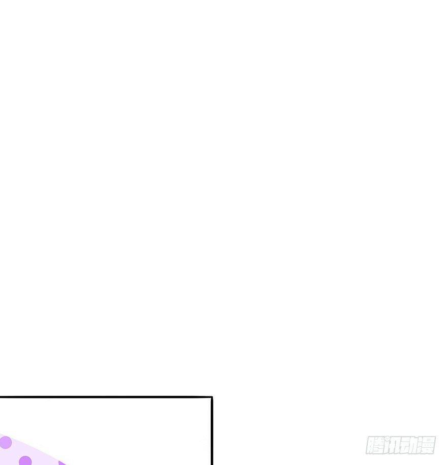 Tổng Tài Đại Nhân Tâm Thiếu Nữ Chapter 15.2 - 9