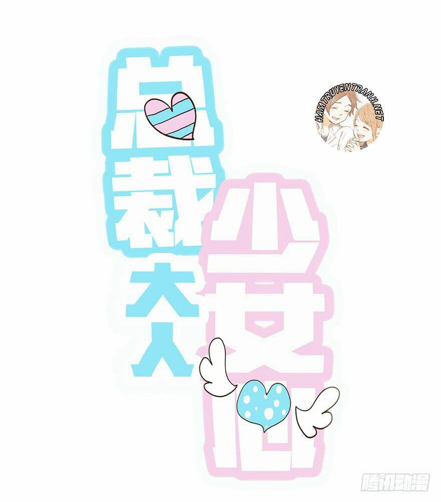 Tổng Tài Đại Nhân Tâm Thiếu Nữ Chapter 16.1 - 2