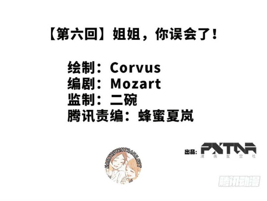 Tổng Tài Đại Nhân Tâm Thiếu Nữ Chapter 6.1 - 3