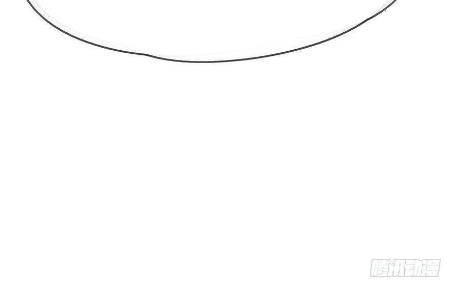 Tổng Tài Đại Nhân Tâm Thiếu Nữ Chapter 8.1 - 17