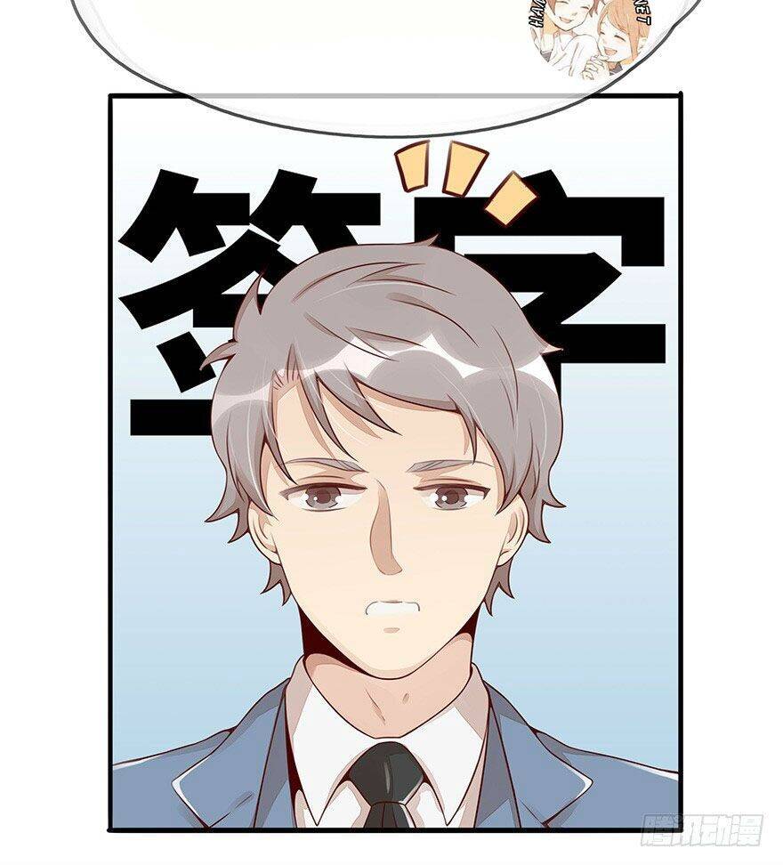 Tổng Tài Đại Nhân Tâm Thiếu Nữ Chapter 8.2 - 14