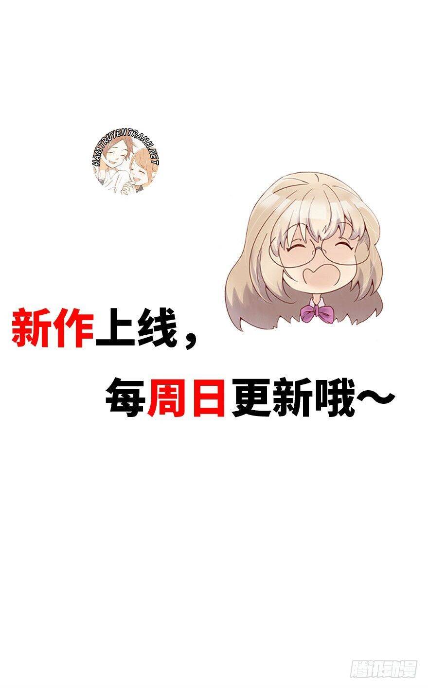 Tổng Tài Đại Nhân Tâm Thiếu Nữ Chapter 9.2 - 25