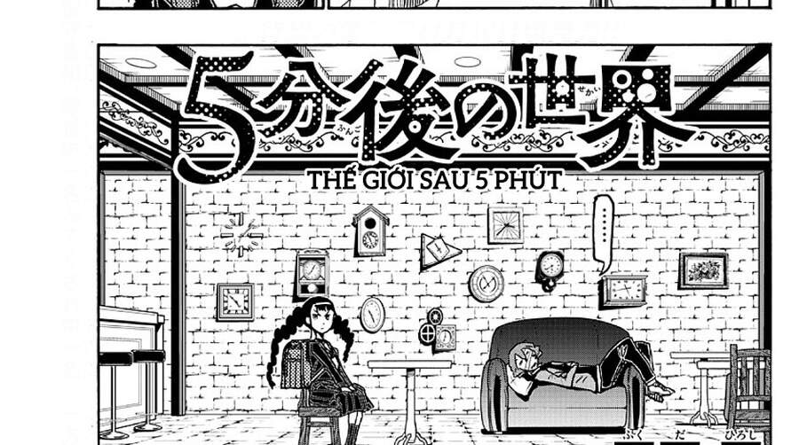 Gofun Go No Sekai Chapter 25 - 3