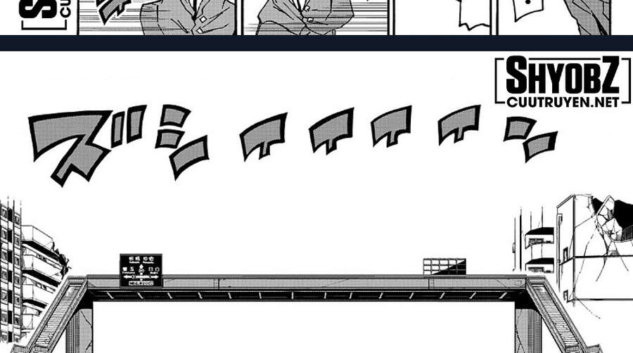 Gofun Go No Sekai Chapter 25 - 22