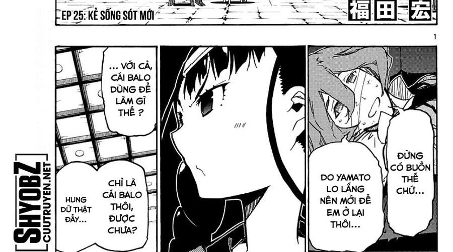 Gofun Go No Sekai Chapter 25 - 4