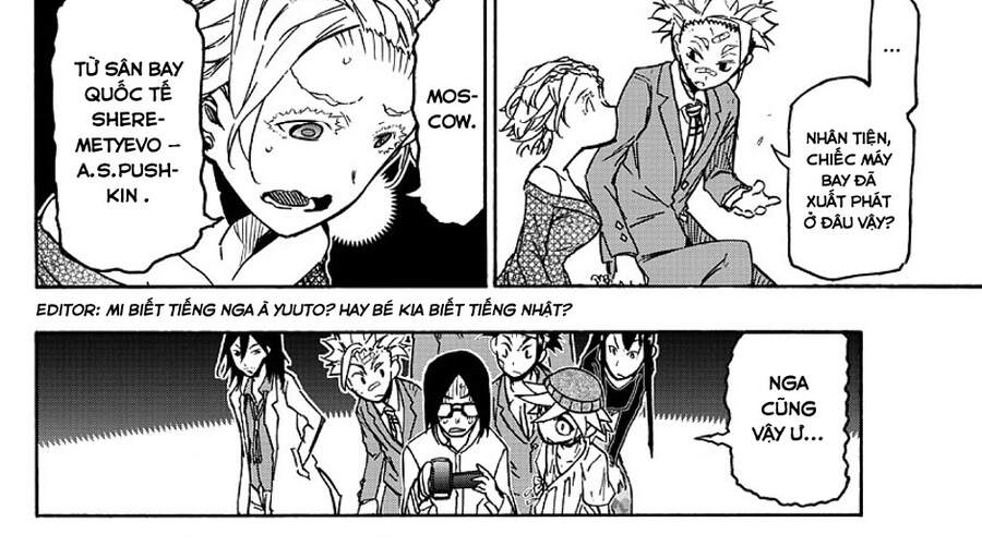 Gofun Go No Sekai Chapter 25 - 38