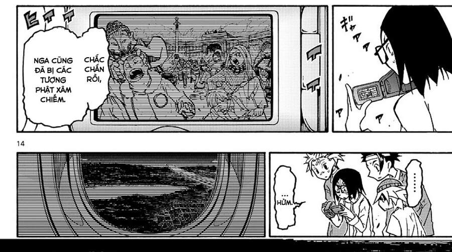 Gofun Go No Sekai Chapter 25 - 39