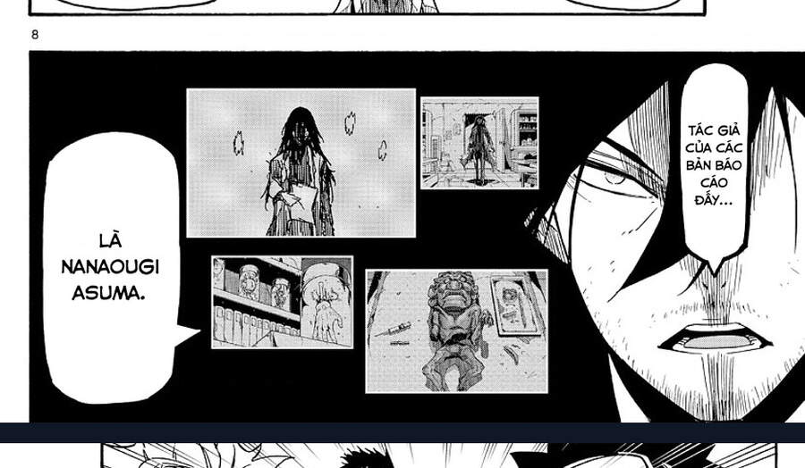 Gofun Go No Sekai Chapter 26 - 24