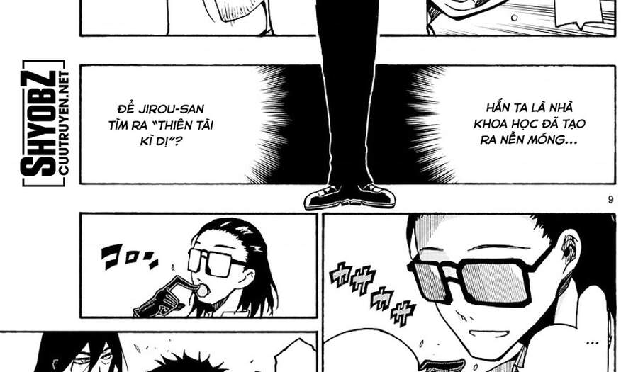 Gofun Go No Sekai Chapter 26 - 26