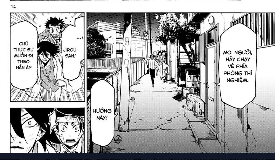 Gofun Go No Sekai Chapter 26 - 39