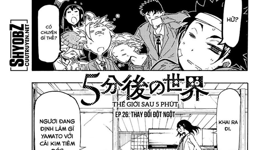 Gofun Go No Sekai Chapter 26 - 5