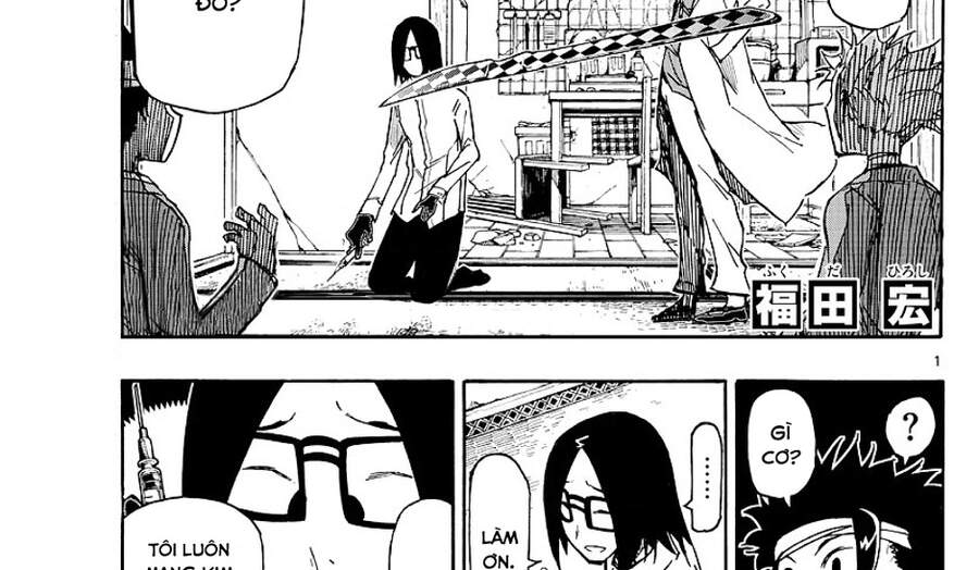 Gofun Go No Sekai Chapter 26 - 6