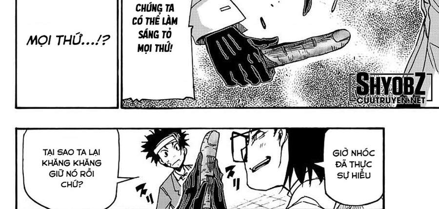 Gofun Go No Sekai Chapter 28 - 22