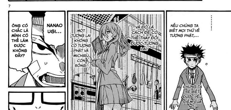 Gofun Go No Sekai Chapter 28 - 23