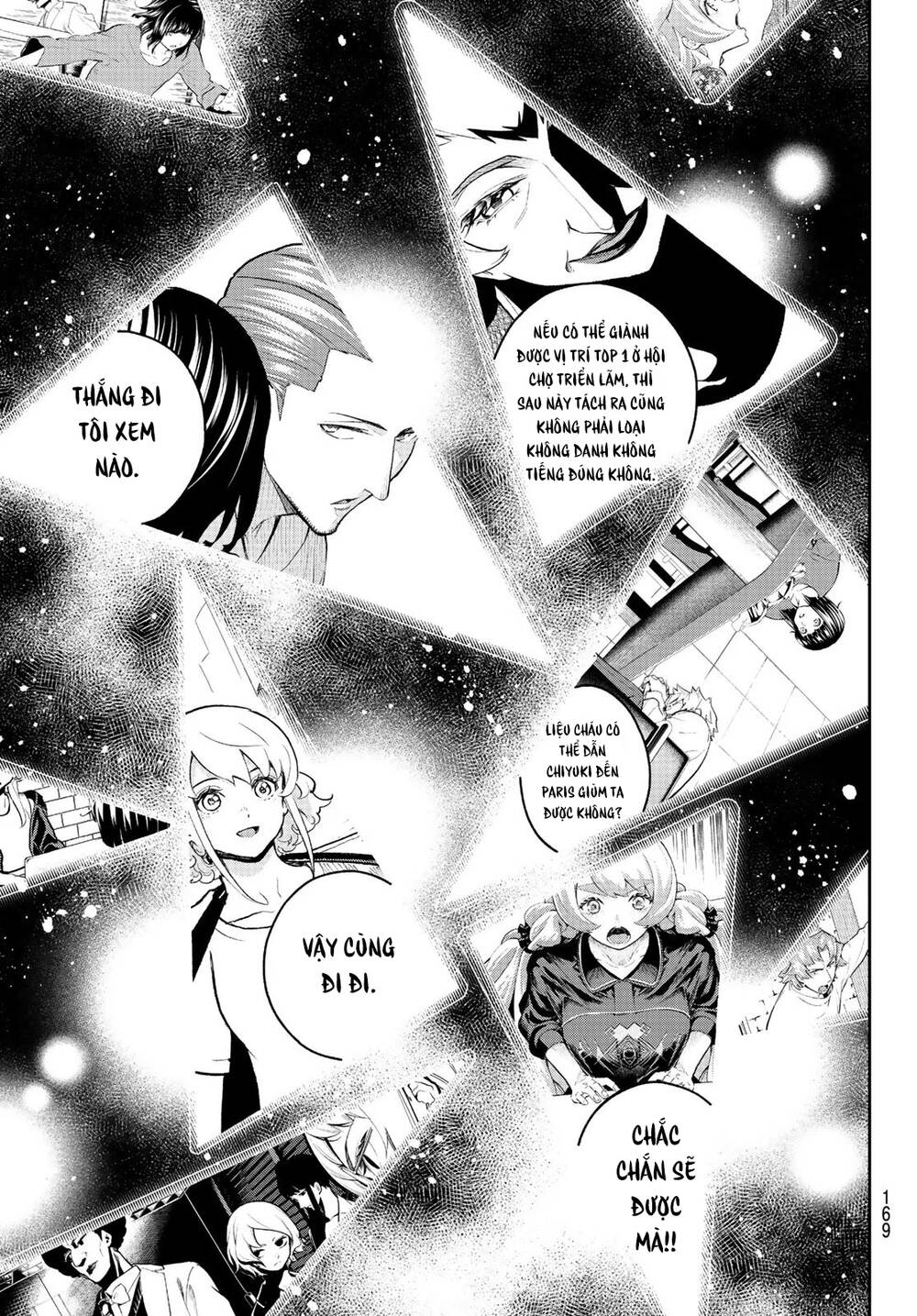 Runway De Waratte Chapter 133 - 16