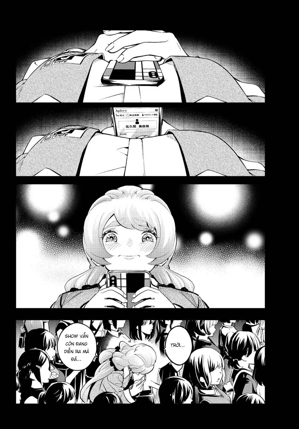 Runway De Waratte Chapter 133 - 20