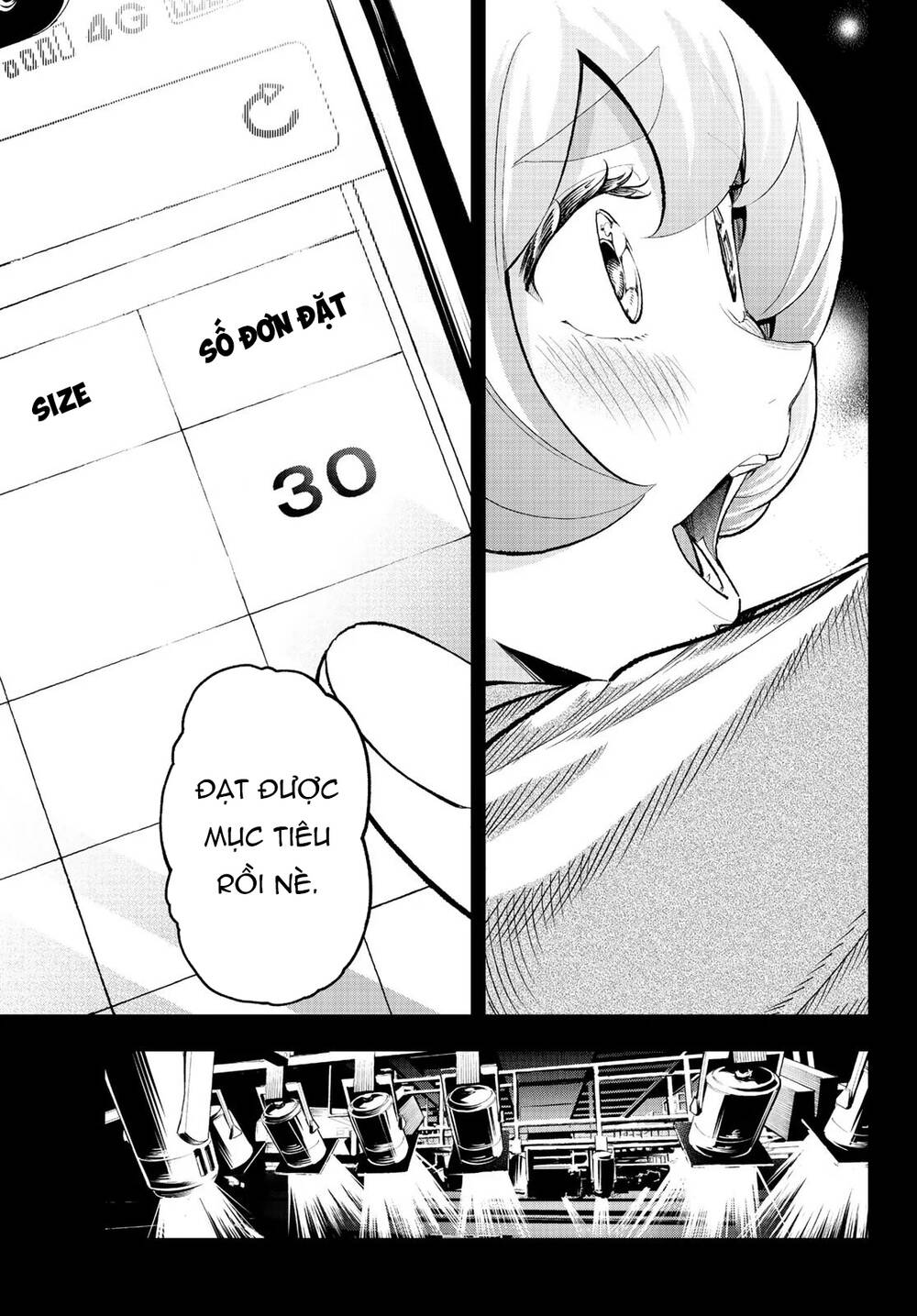 Runway De Waratte Chapter 133 - 21