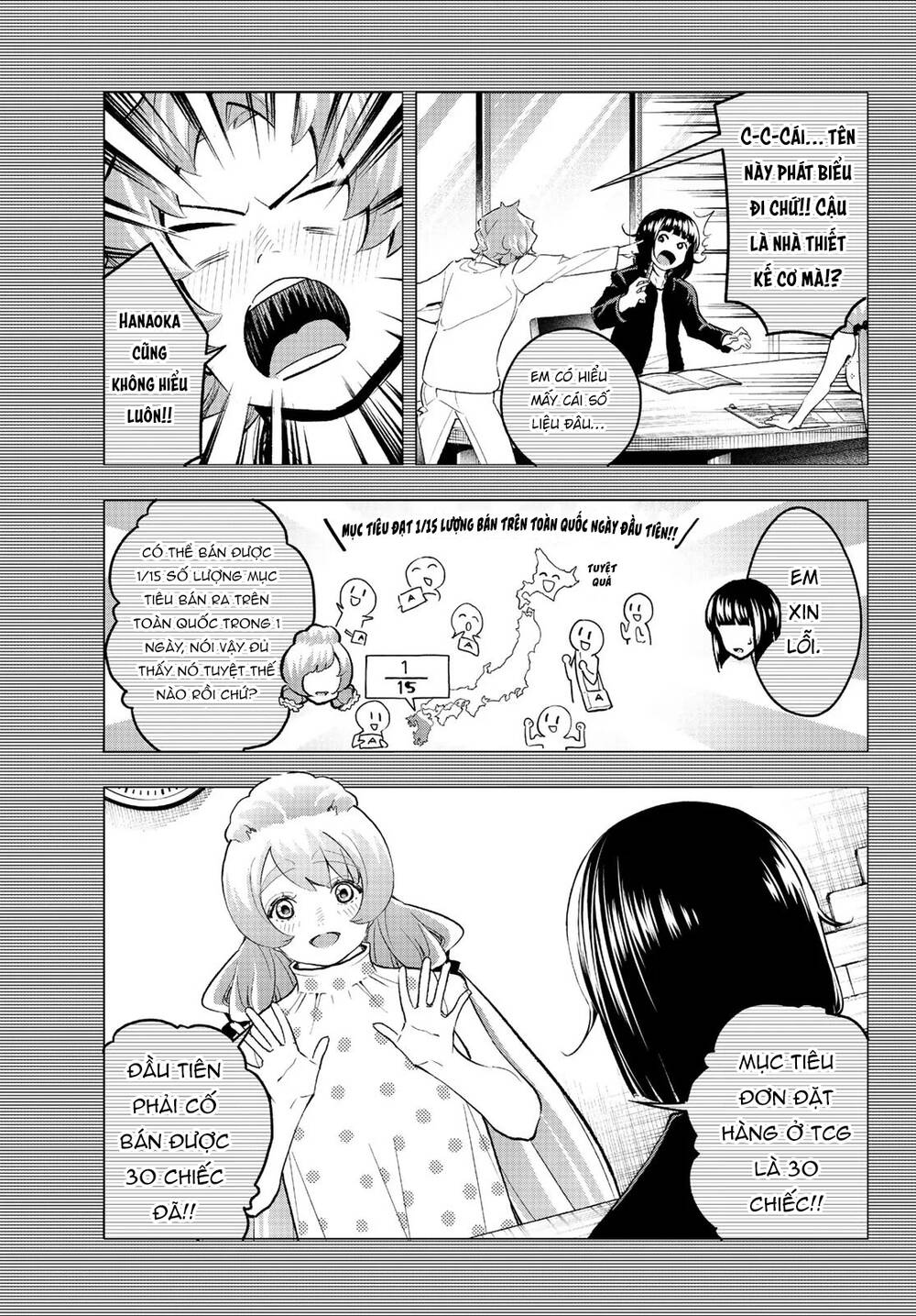 Runway De Waratte Chapter 133 - 6