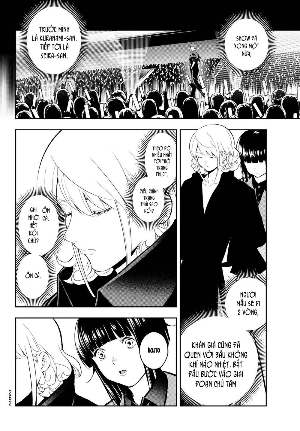 Runway De Waratte Chapter 134 - 13