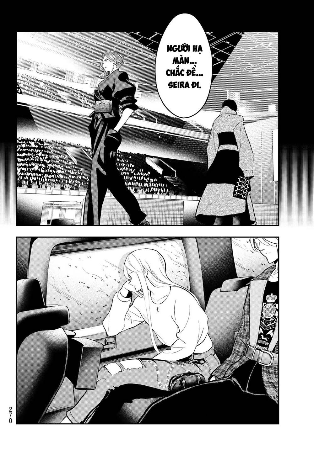 Runway De Waratte Chapter 134 - 21