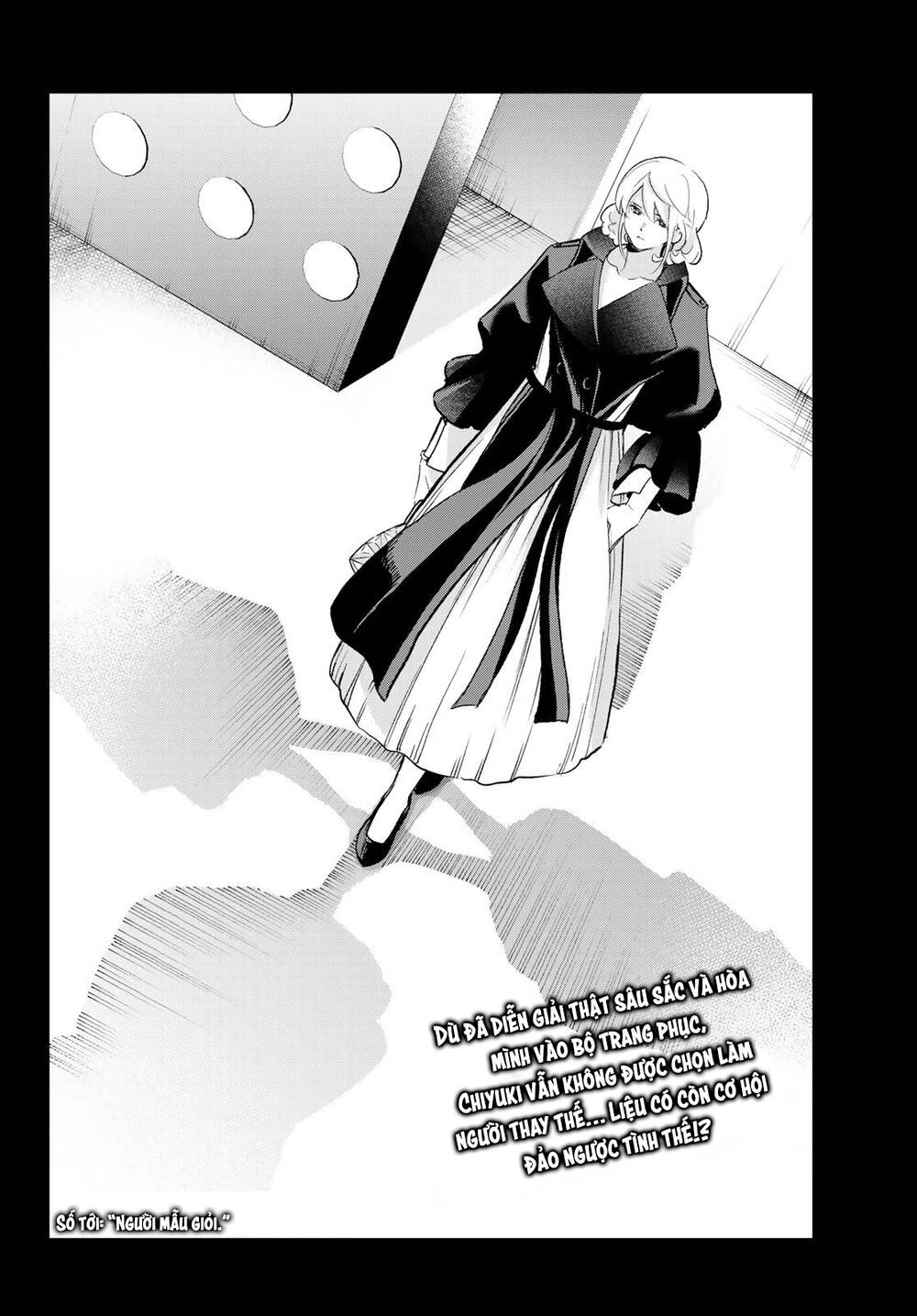 Runway De Waratte Chapter 134 - 23