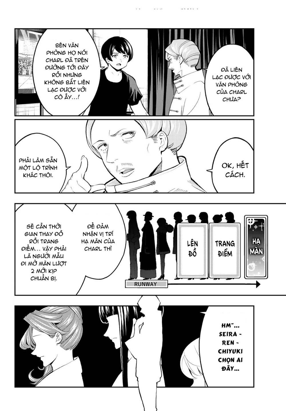 Runway De Waratte Chapter 134 - 5