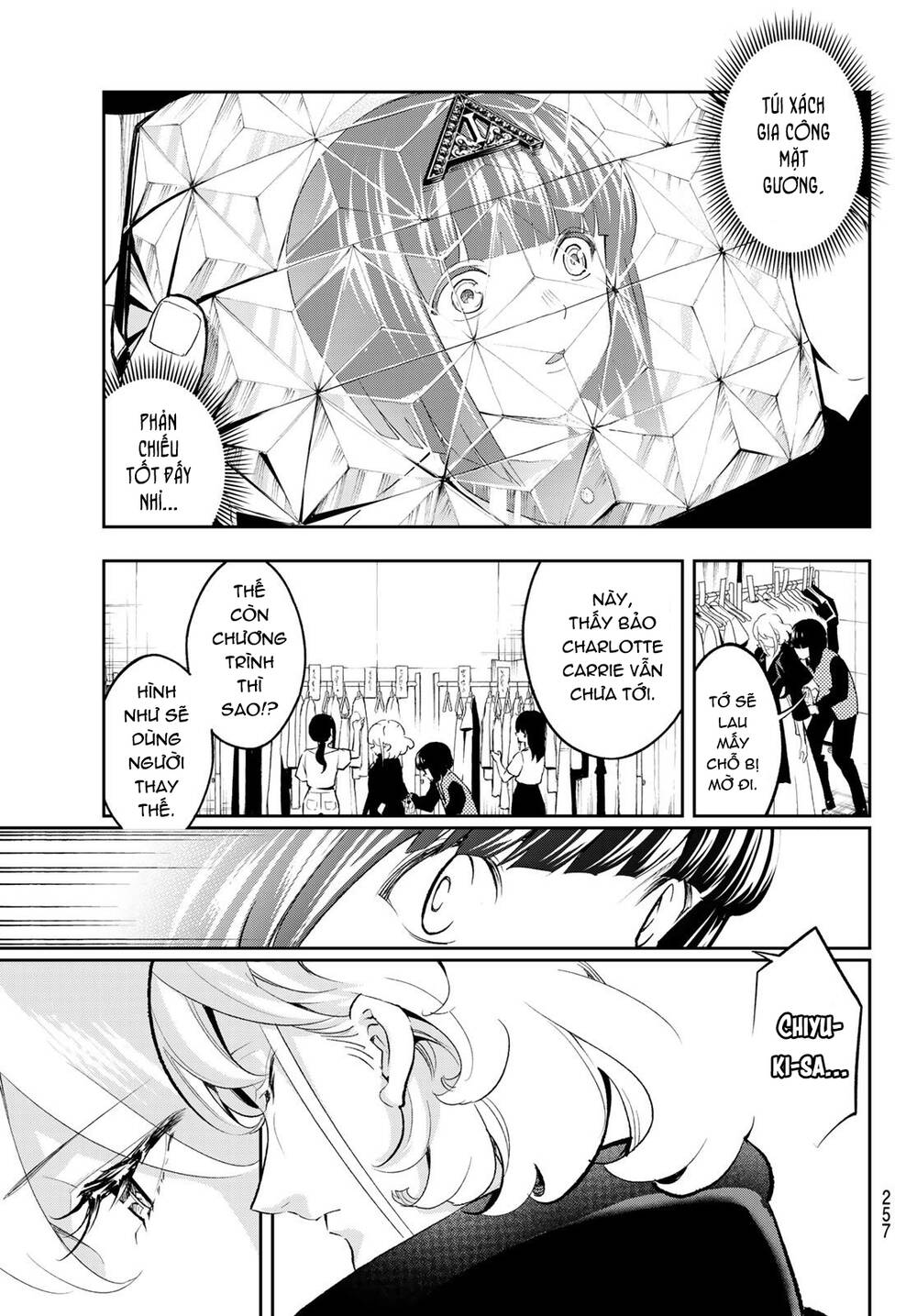 Runway De Waratte Chapter 134 - 8