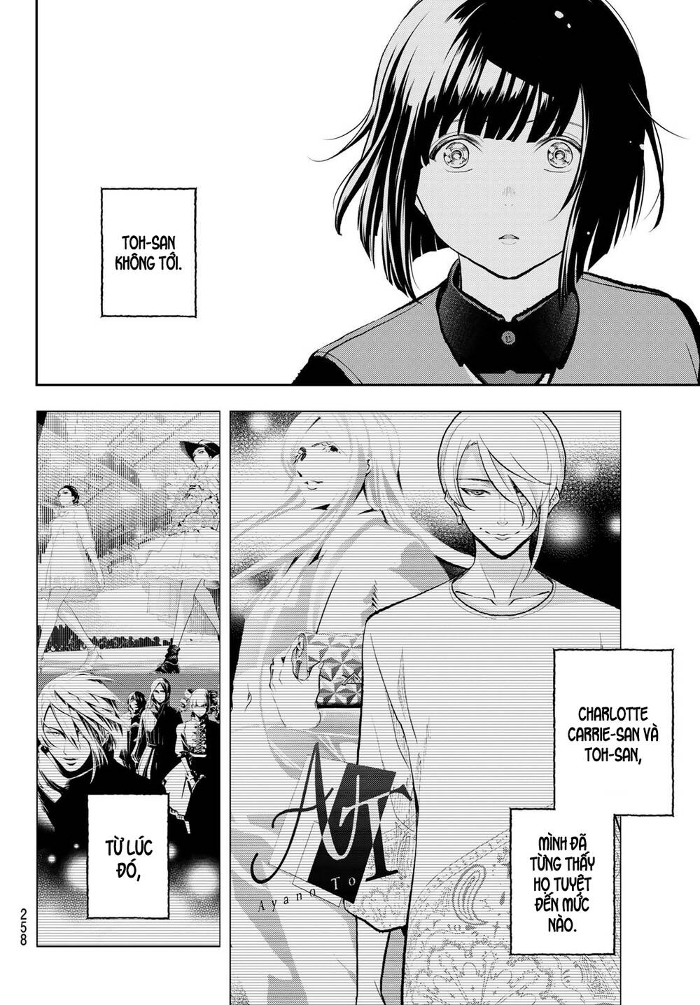 Runway De Waratte Chapter 134 - 9