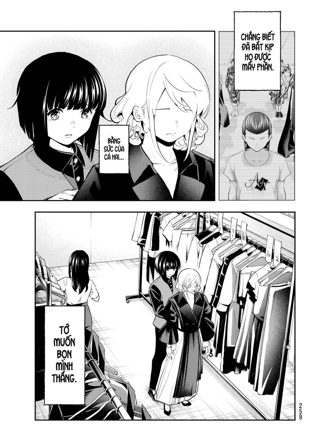 Runway De Waratte Chapter 134 - 10