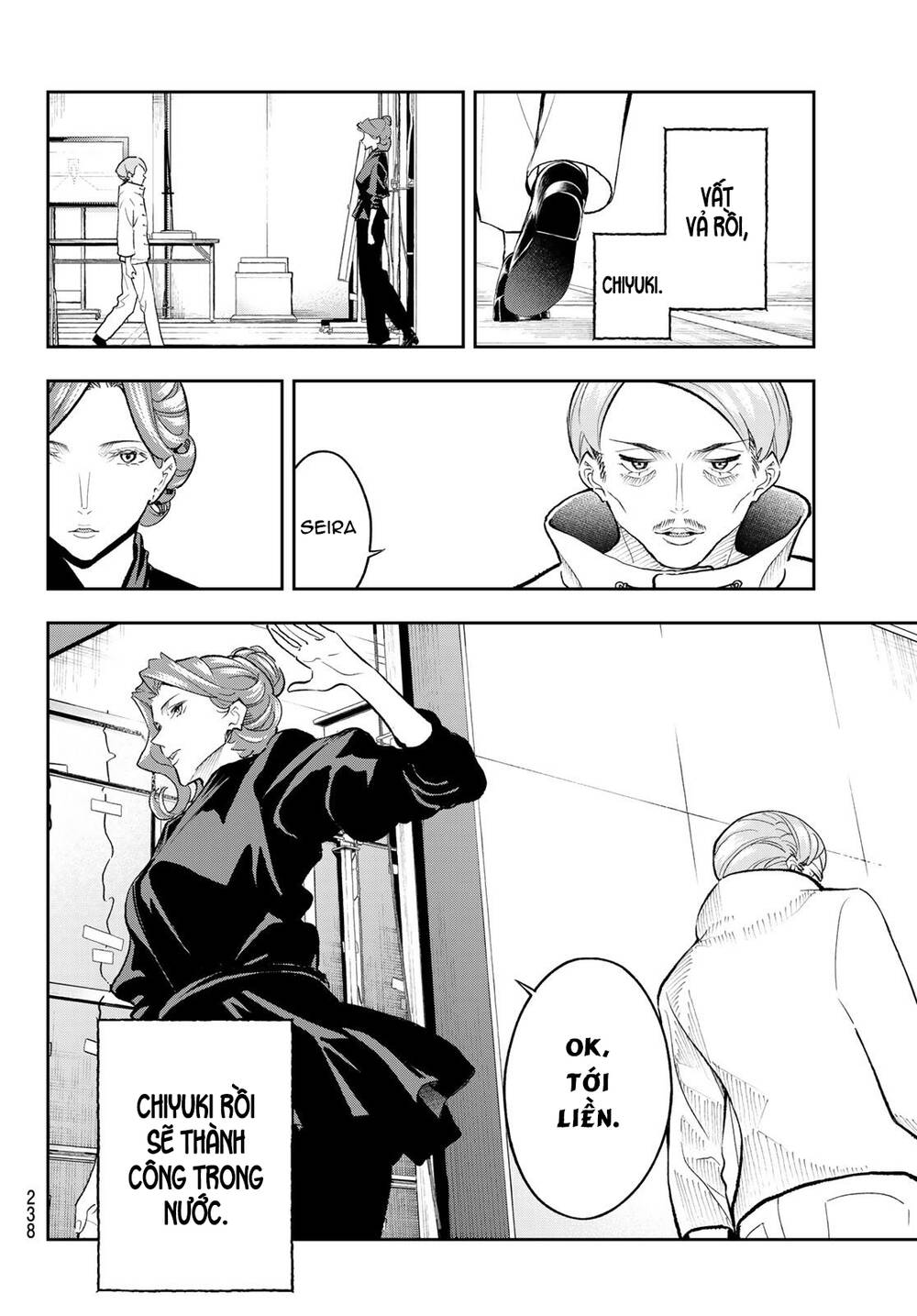 Runway De Waratte Chapter 135 - 17