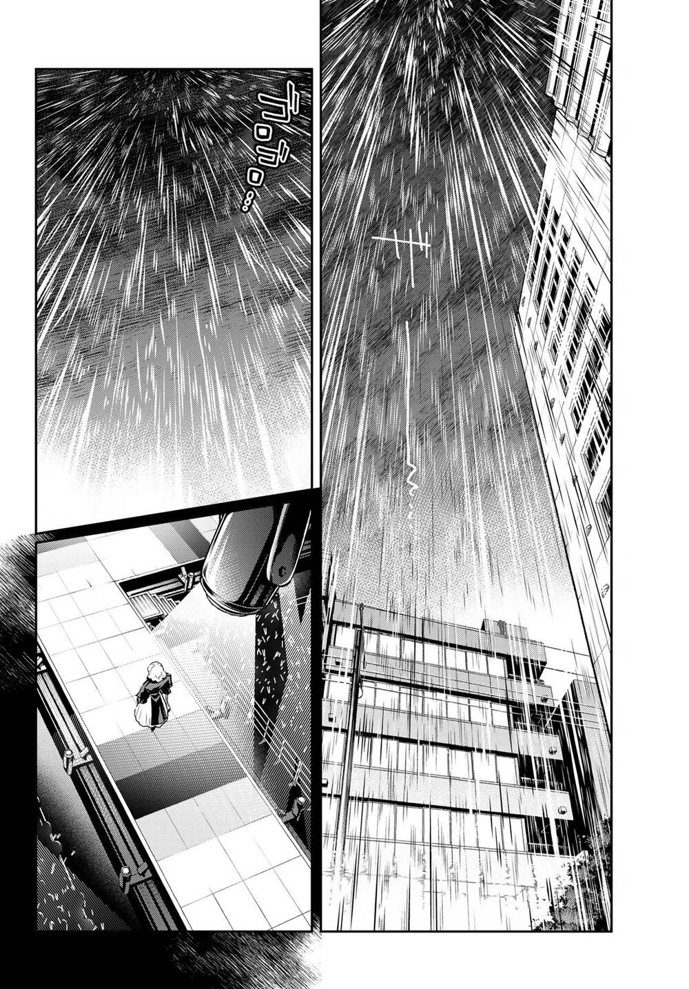 Runway De Waratte Chapter 135 - 19