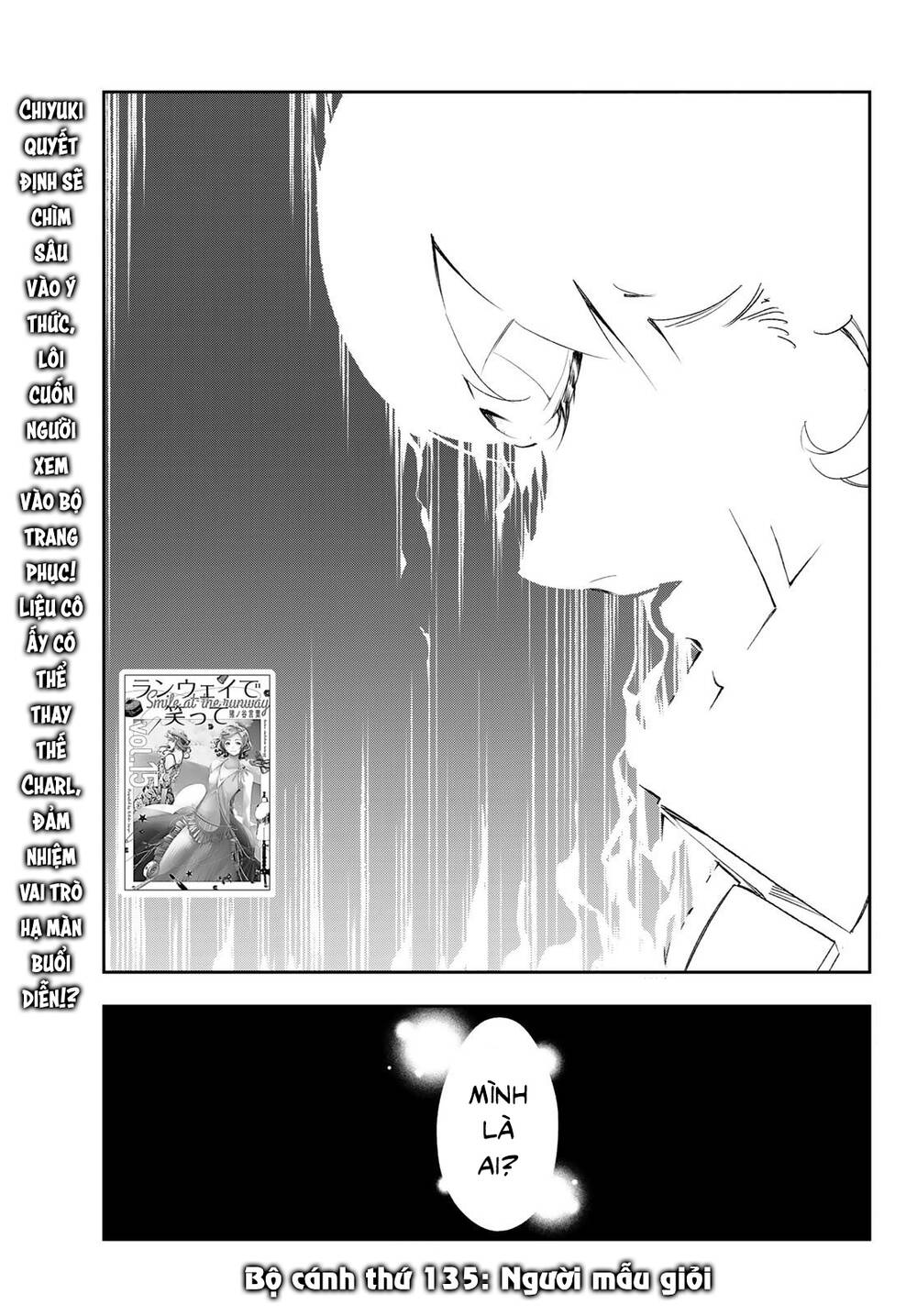 Runway De Waratte Chapter 135 - 4