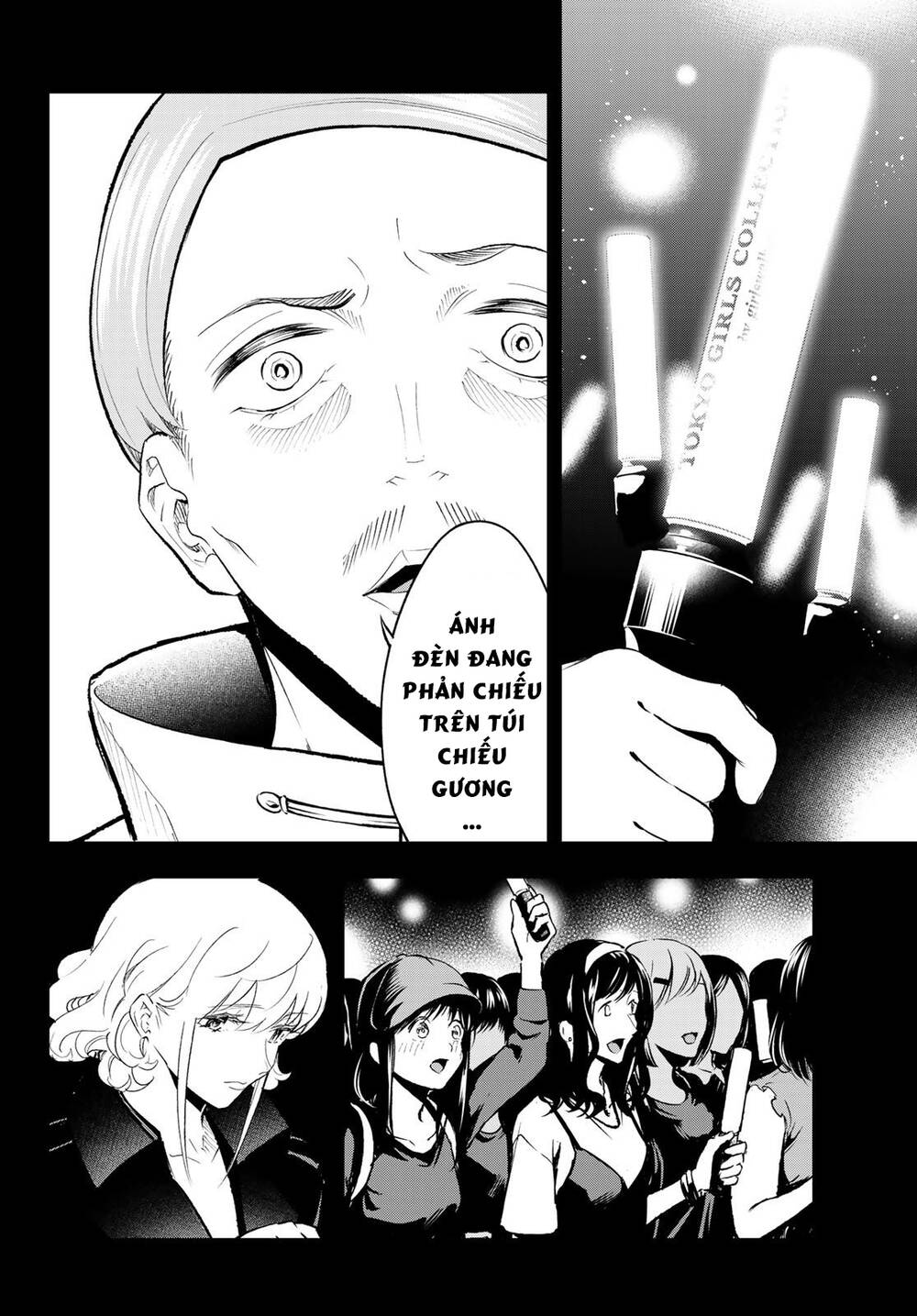 Runway De Waratte Chapter 136 - 12