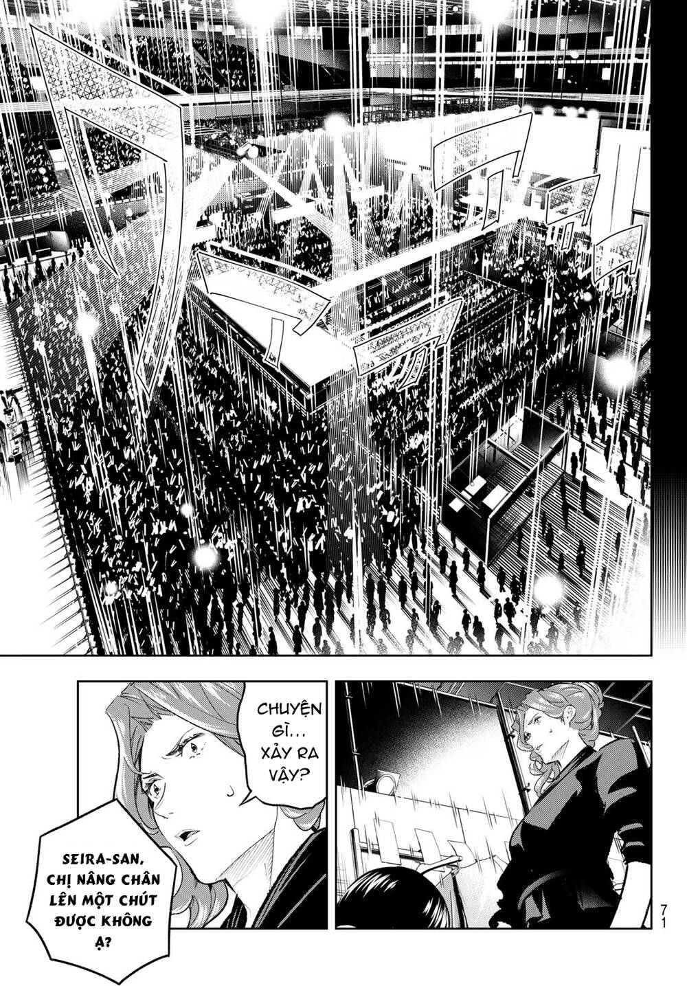 Runway De Waratte Chapter 136 - 15