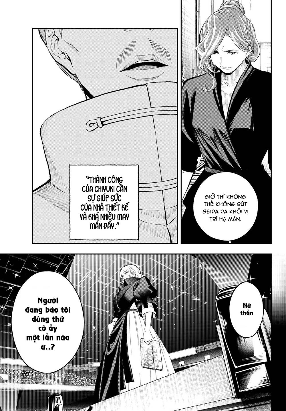 Runway De Waratte Chapter 136 - 19