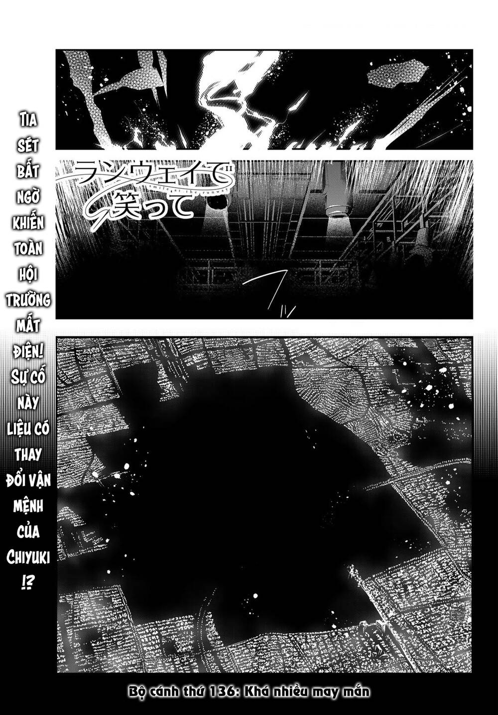 Runway De Waratte Chapter 136 - 4