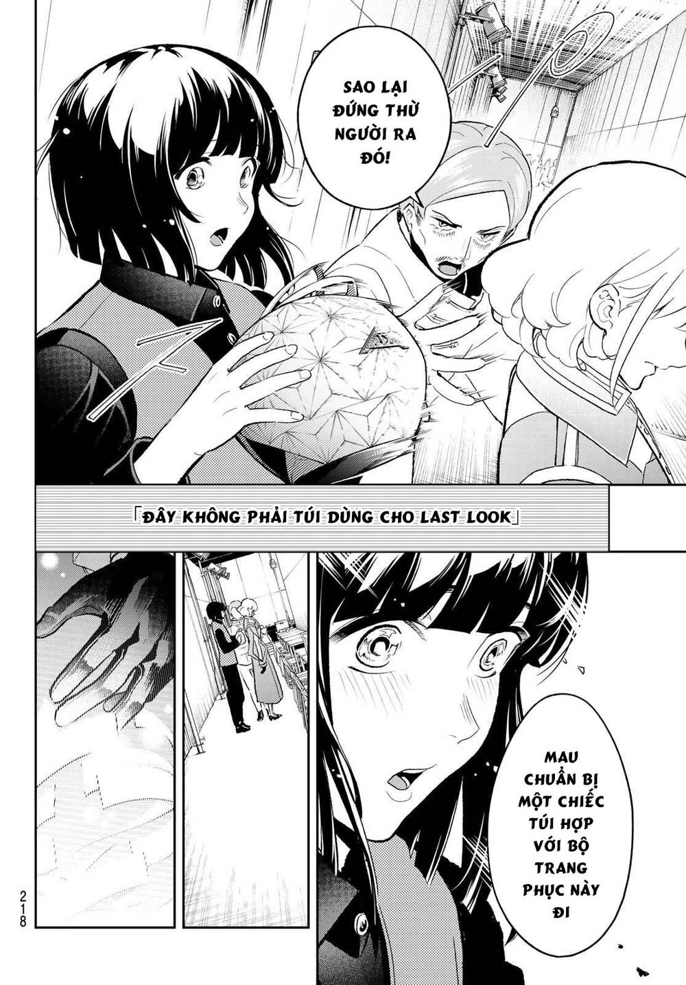 Runway De Waratte Chapter 137 - 12