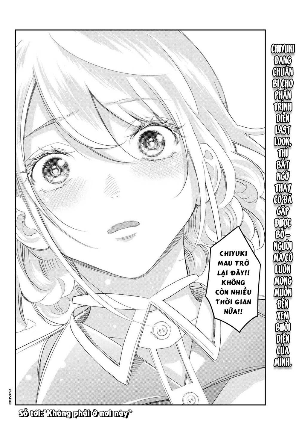 Runway De Waratte Chapter 137 - 21