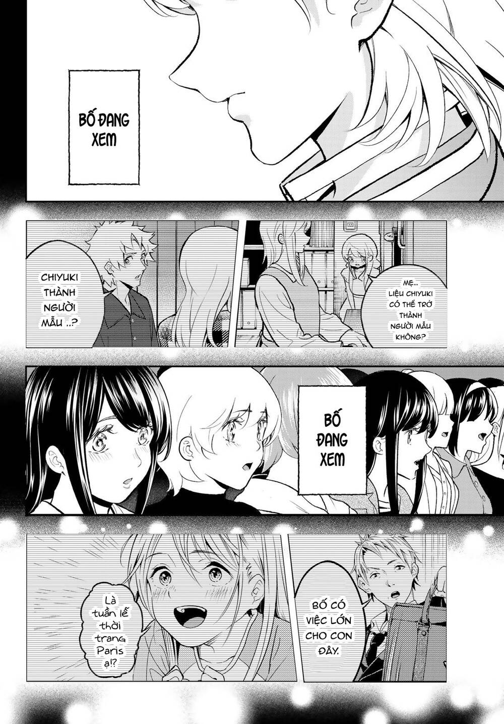 Runway De Waratte Chapter 138 - 11