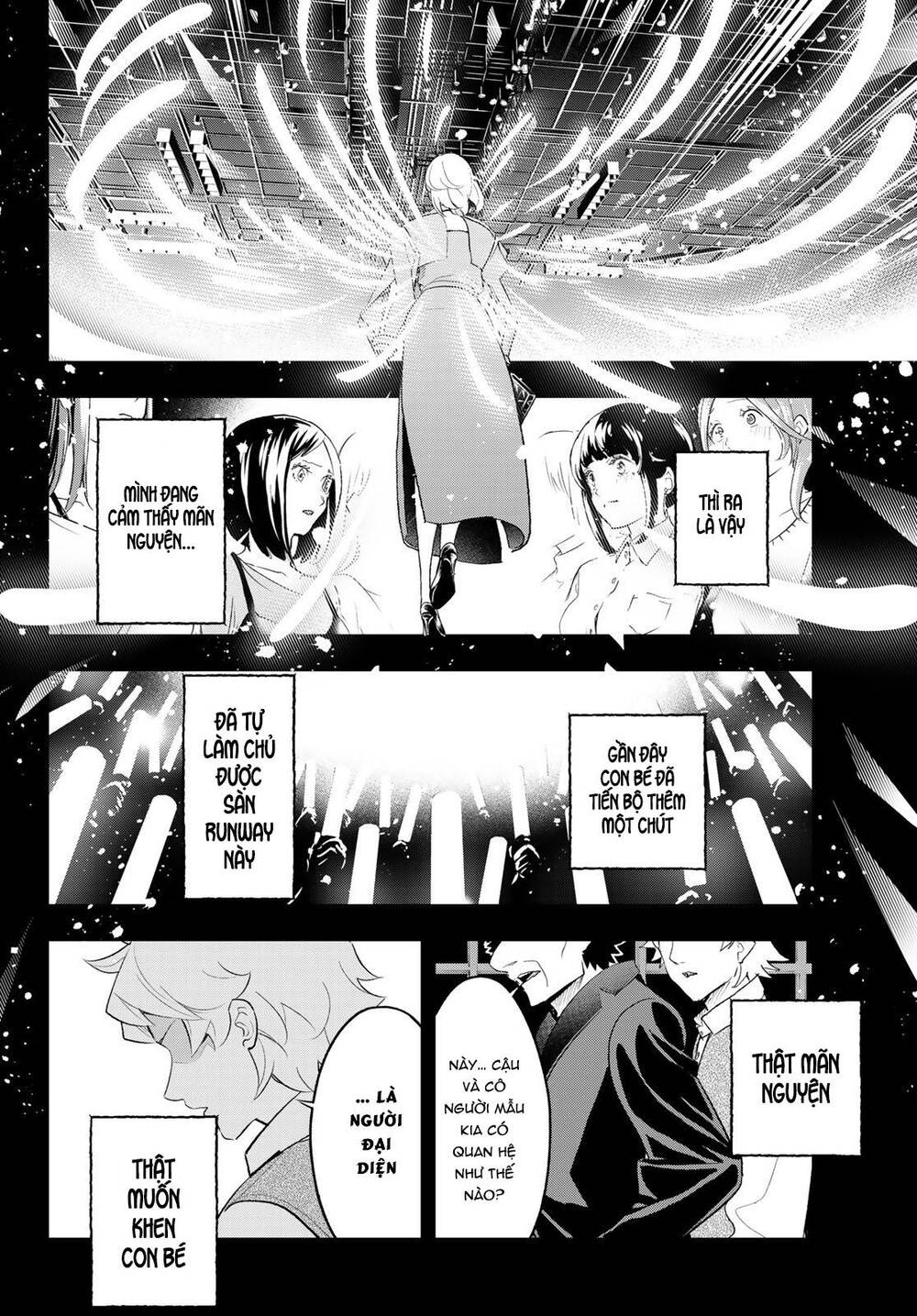 Runway De Waratte Chapter 138 - 13