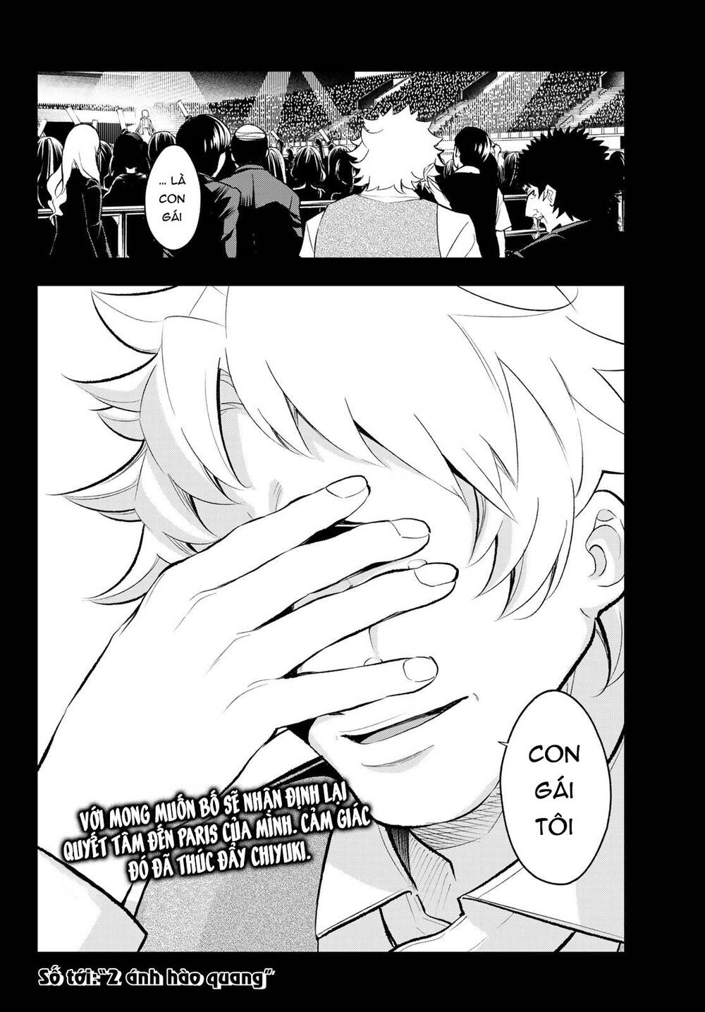 Runway De Waratte Chapter 138 - 21